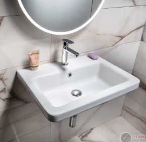 GSI GSI City valamu 600×450, valge